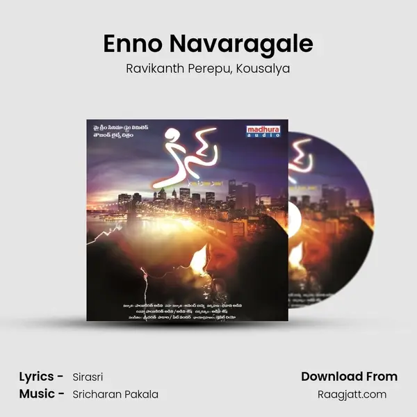 Enno Navaragale - Ravikanth Perepu album cover 