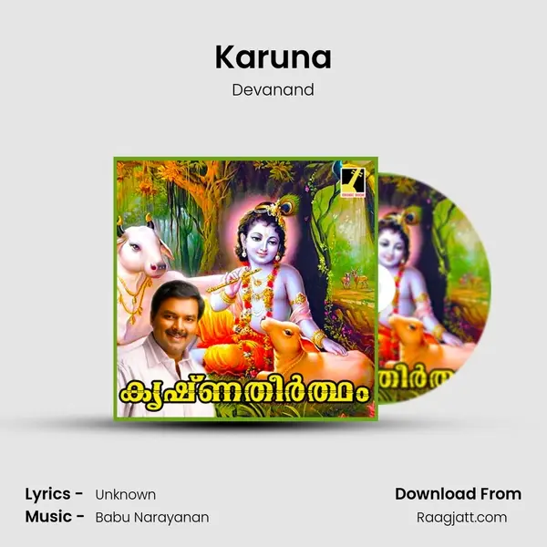 Karuna mp3 song