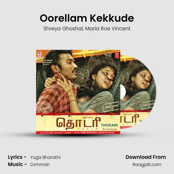 Oorellam Kekkude - Shreya Ghoshal album cover 