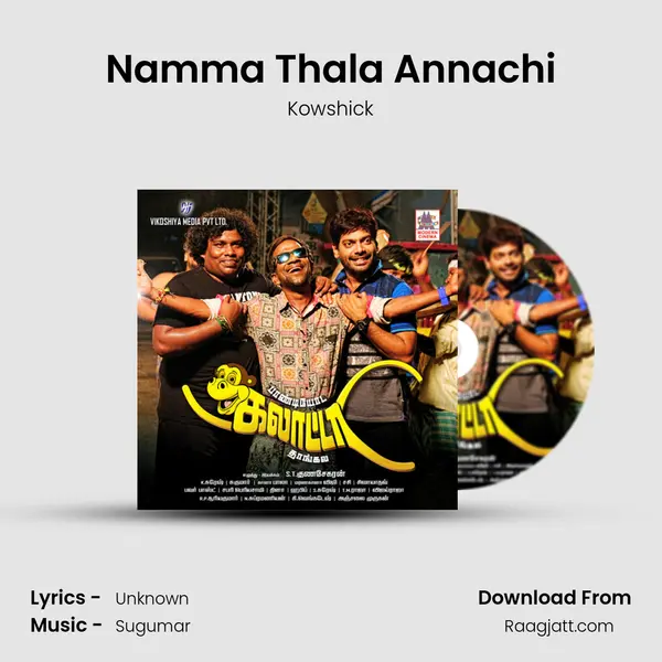 Namma Thala Annachi mp3 song