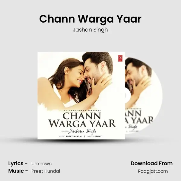 Chann Warga Yaar mp3 song