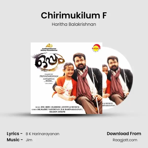 Chirimukilum F - Haritha Balakrishnan album cover 