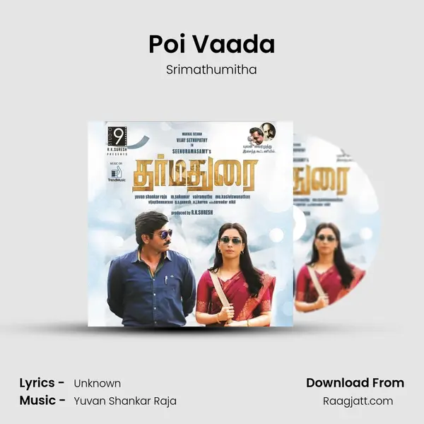 Poi Vaada mp3 song