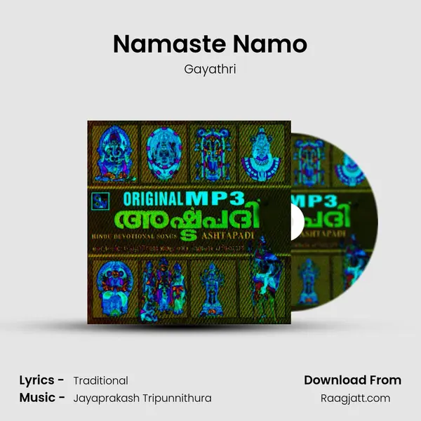 Namaste Namo mp3 song