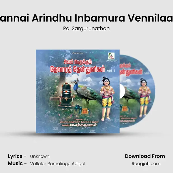 Thannai Arindhu Inbamura Vennilaave - Pa. Sargurunathan album cover 