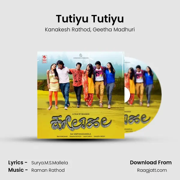 Tutiyu Tutiyu - Kanakesh Rathod album cover 