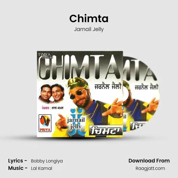 Chimta - Jarnail Jelly album cover 