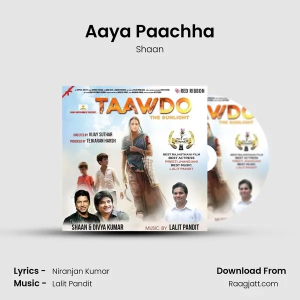 Aaya Paachha mp3 song