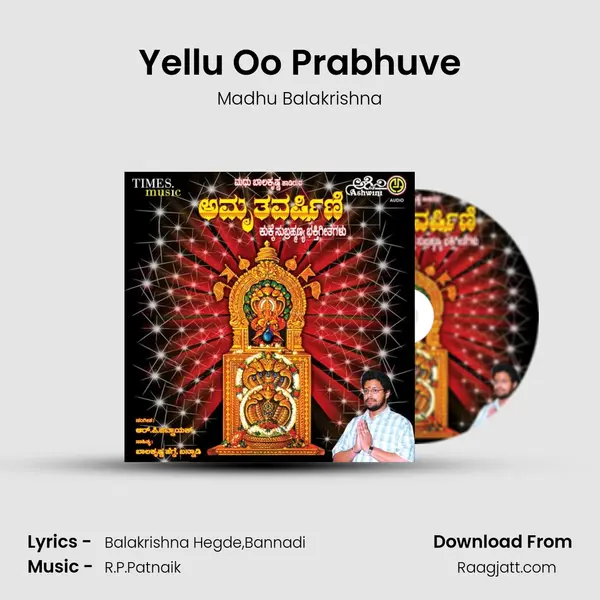 Yellu Oo Prabhuve - Madhu Balakrishna album cover 