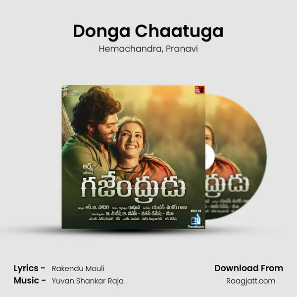 Donga Chaatuga mp3 song