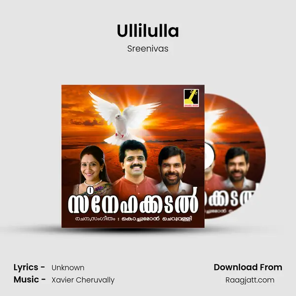 Ullilulla - Sreenivas album cover 