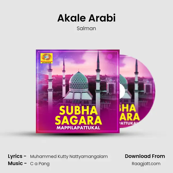 Akale Arabi mp3 song