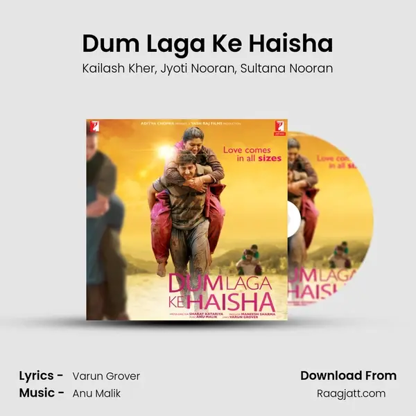 Dum Laga Ke Haisha mp3 song