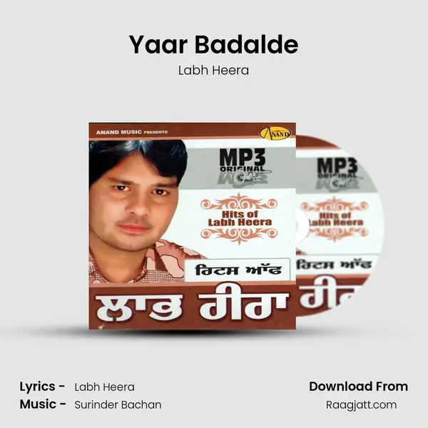 Yaar Badalde - Labh Heera album cover 