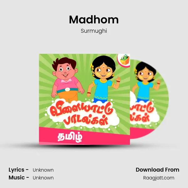 Madhom - Surmughi album cover 