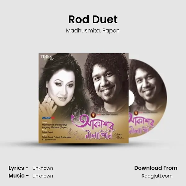 Rod Duet - Madhusmita album cover 