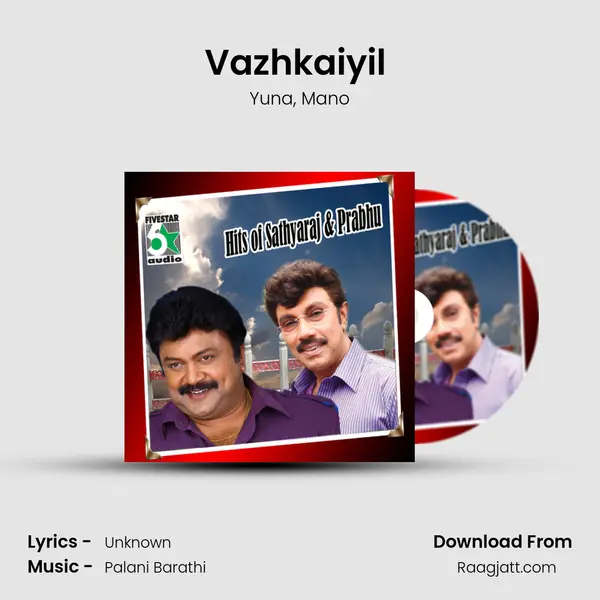 Vazhkaiyil (From 