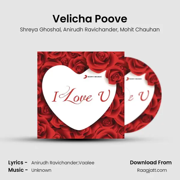 Velicha Poove mp3 song