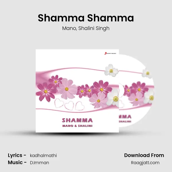 Shamma Shamma mp3 song