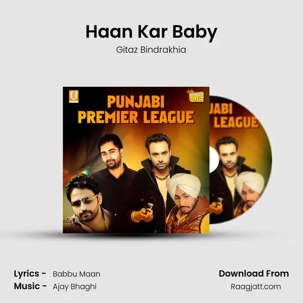 Haan Kar Baby mp3 song