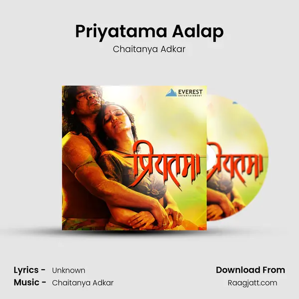 Priyatama Aalap - Chaitanya Adkar album cover 