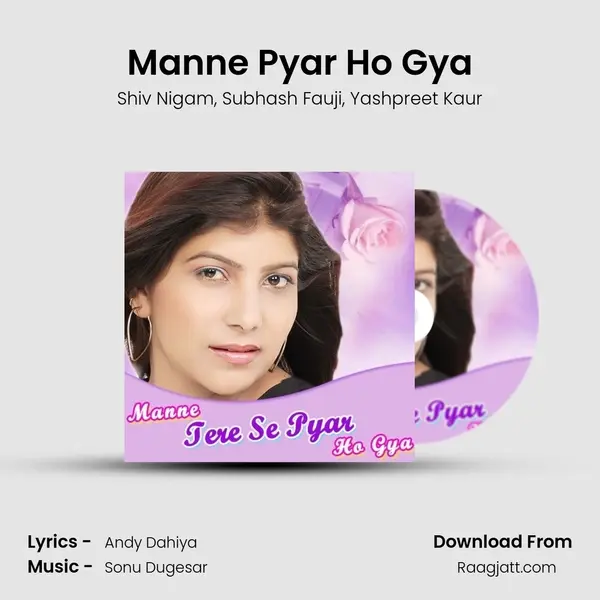 Manne Pyar Ho Gya - Shiv Nigam album cover 