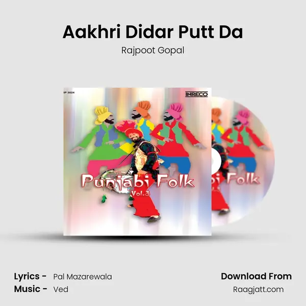 Aakhri Didar Putt Da - Rajpoot Gopal album cover 