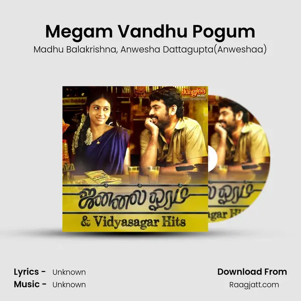 Megam Vandhu Pogum - Madhu Balakrishna mp3 song