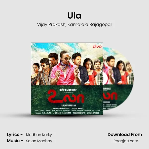 Ula - Vijay Prakash album cover 