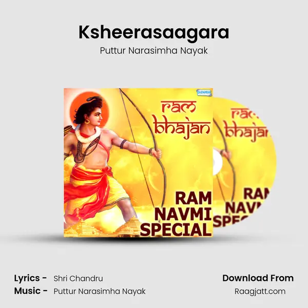 Ksheerasaagara - Puttur Narasimha Nayak album cover 