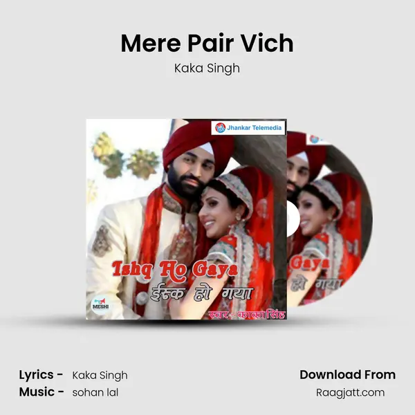 Mere Pair Vich - Kaka Singh album cover 