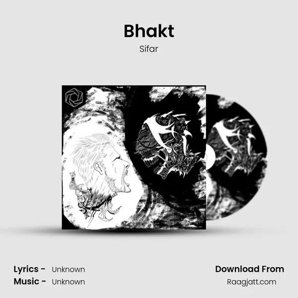 Bhakt - Sifar album cover 