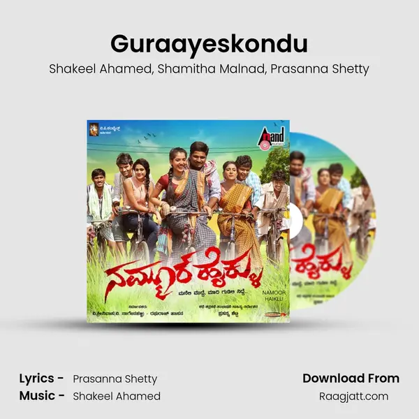 Guraayeskondu mp3 song