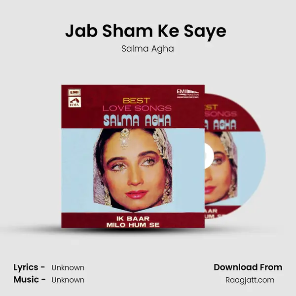 Jab Sham Ke Saye (From 