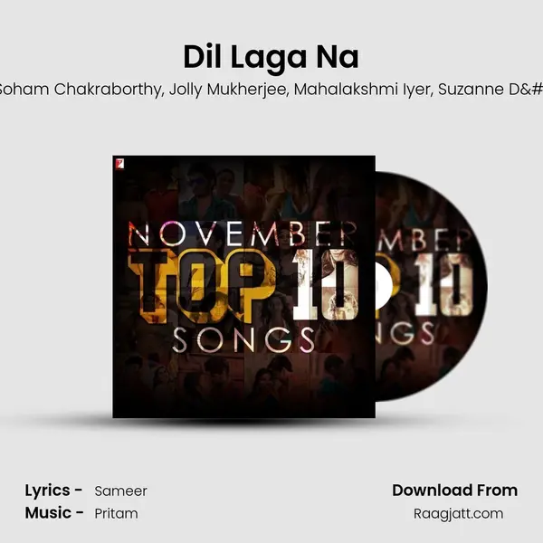 Dil Laga Na mp3 song