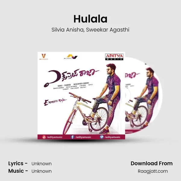 Hulala mp3 song