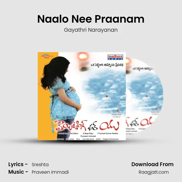 Naalo Nee Praanam mp3 song