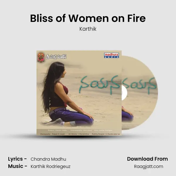 Bliss of Women on Fire - Karthik album cover 