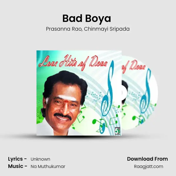 Bad Boya (From Jore) mp3 song