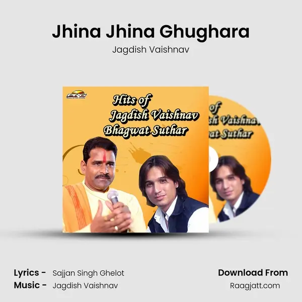 Jhina Jhina Ghughara - Jagdish Vaishnav album cover 