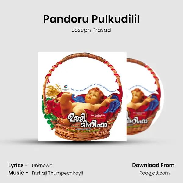 Pandoru Pulkudilil - Joseph Prasad album cover 