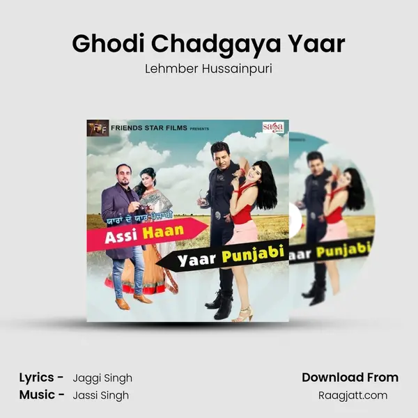 Ghodi Chadgaya Yaar mp3 song