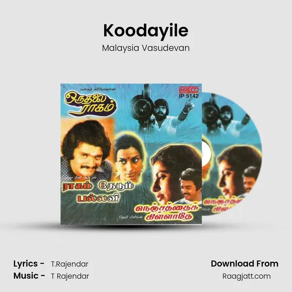 Koodayile mp3 song