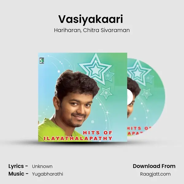 Vasiyakaari (From Pudhiya Geethai) mp3 song