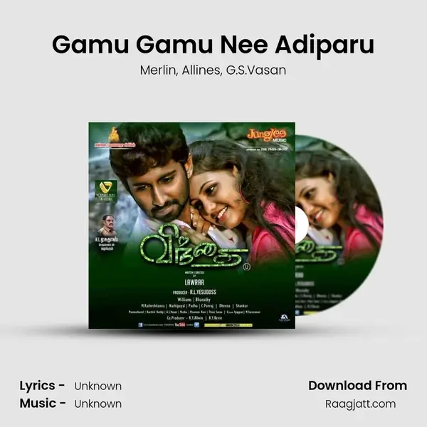 Gamu Gamu Nee Adiparu mp3 song