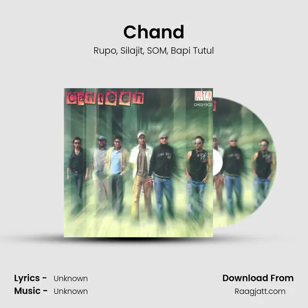 Chand mp3 song