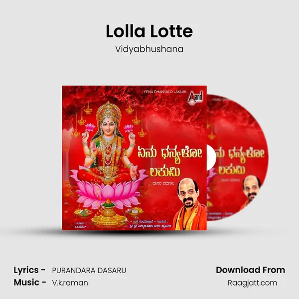 Lolla Lotte mp3 song