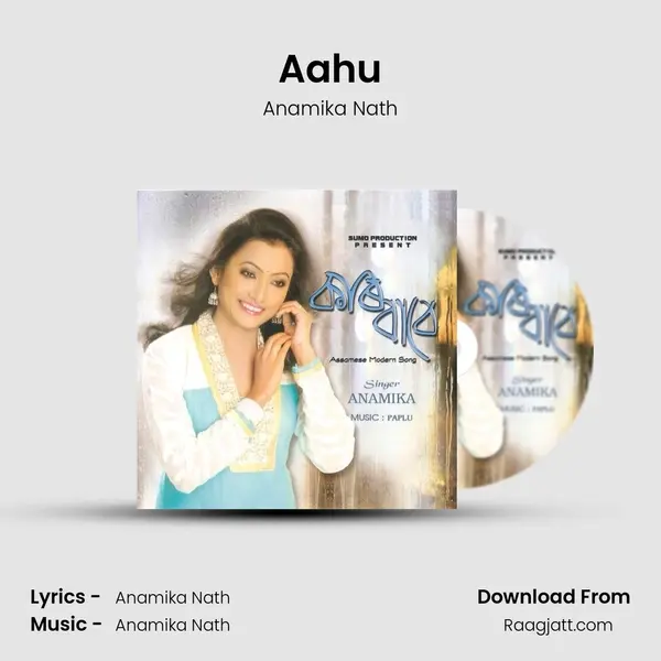 Aahu mp3 song