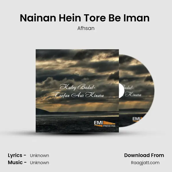 Nainan Hein Tore Be Iman (From 