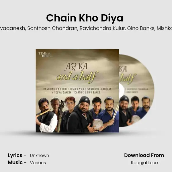 Chain Kho Diya (4 Ã‚Â½) mp3 song